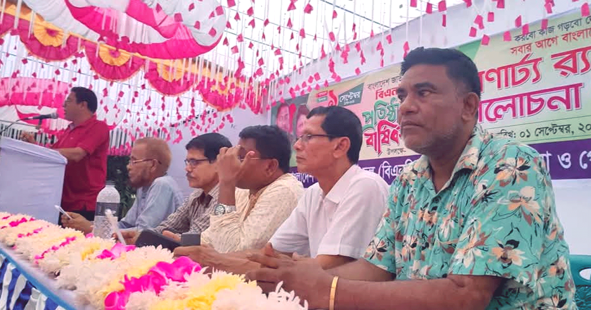 পলাশবাড়ীতে বিএনপির ৪৮তম প্রতিষ্ঠাবার্ষিকী পালিত