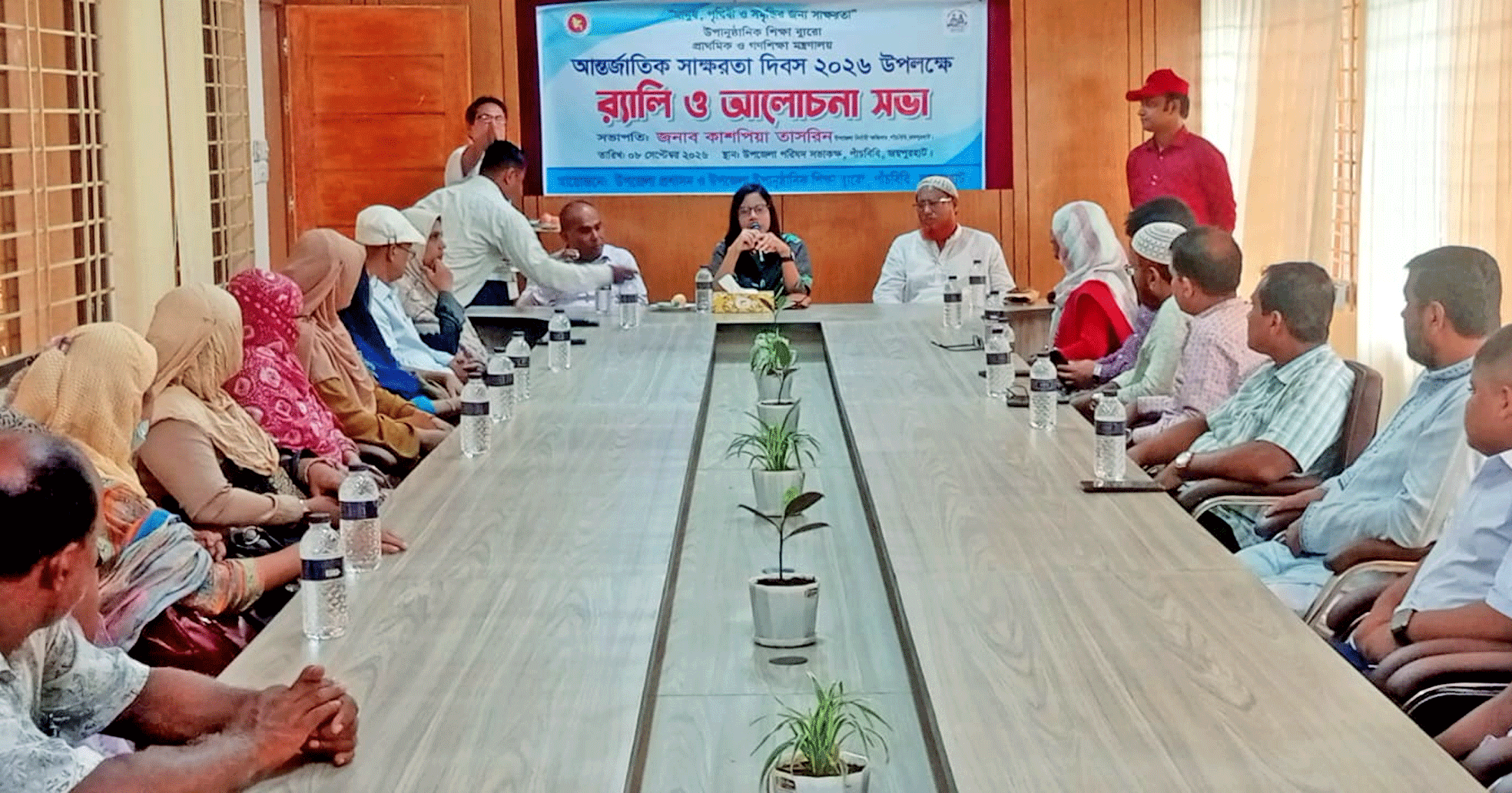 পাঁচবিবিতে আন্তর্জাতিক সাক্ষরতা দিবস পালিত
