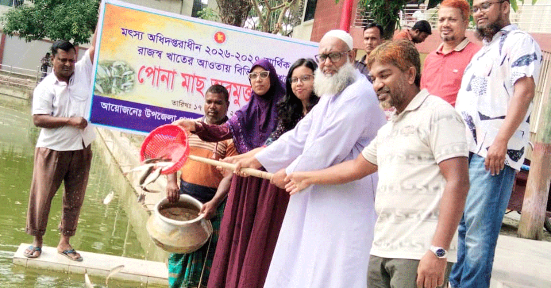পাঁচবিবিতে ২২ জলাশয়ে পোনা মাছ অবমুক্ত