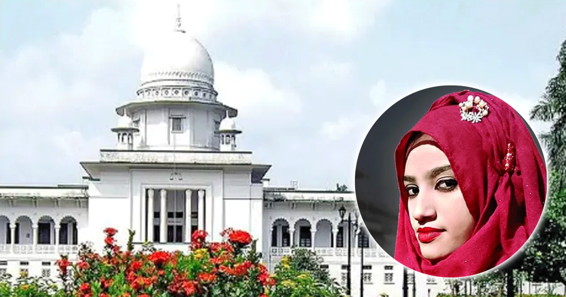প্রমাণ নেই, তবু মৃত্যুদণ্ড: নুসরাত হত্যা মামলায় বিচারিক আদালতের কঠোর সমালোচনায় হাইকোর্ট