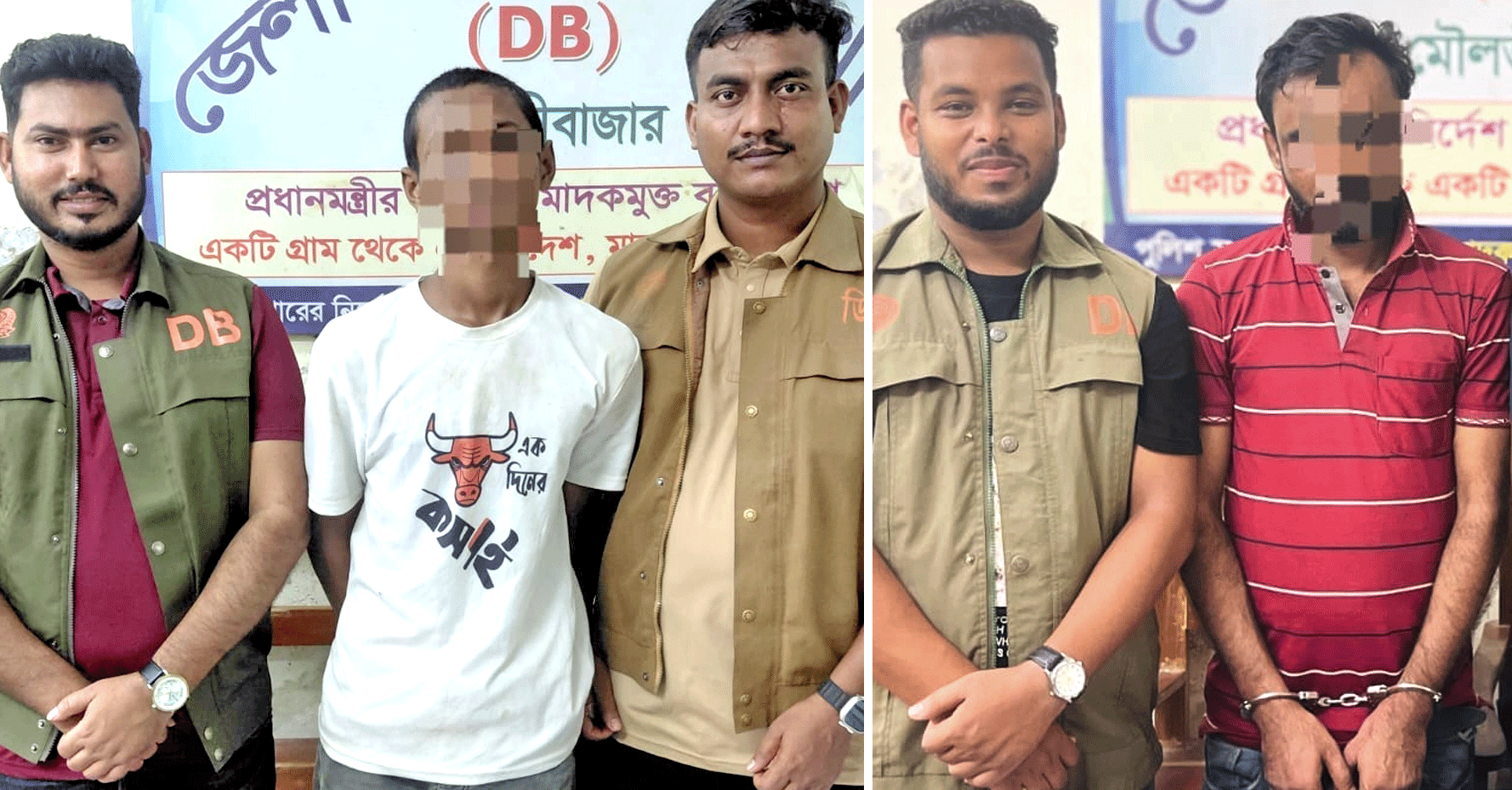 মৌলভীবাজারে ৩৯০ পিস ইয়াবাসহ দুইজন গ্রেপ্তার
