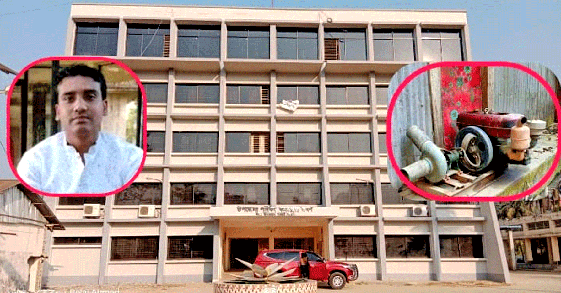 লামায় জব্দ করা ড্রেজার মেশিন ইউএনওর ‘ক্যাশিয়ার’ খ্যাত অফিস সহায়ক সোহেলের বাড়িতে! নিলামে চরম হট্টগোল