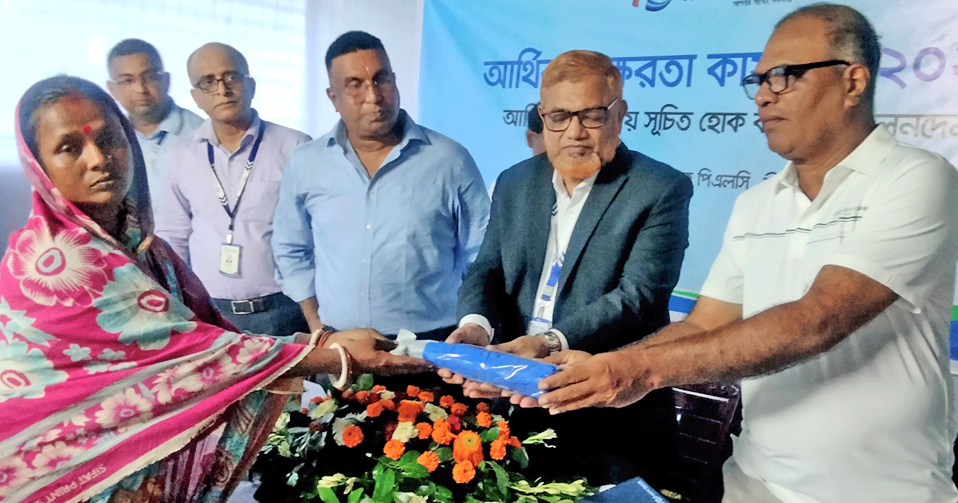 শ্রীমঙ্গলে এনসিসি ব্যাংকের আর্থিক সাক্ষরতা কার্যক্রম অনুষ্ঠিত