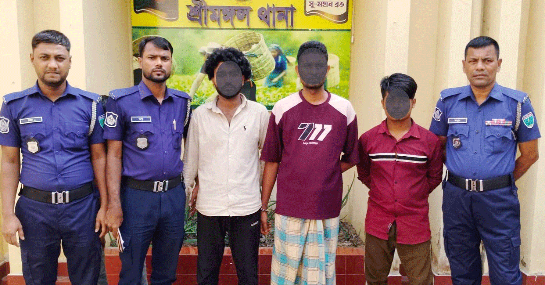শ্রীমঙ্গলে কিশোরীকে অপহরণ ও ধর্ষণের অভিযোগে ৩ আসামি গ্রেপ্তার: একজনের ১৬৪ ধারায় জবানবন্দি