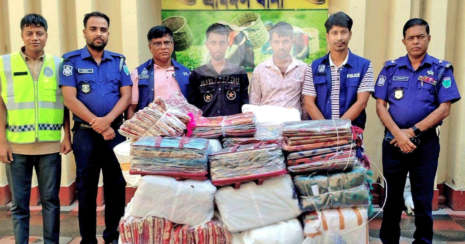 শ্রীমঙ্গলে ১৩ লাখ ৫০ হাজার টাকার ভারতীয় শাড়ি জব্দ, গ্রেপ্তার ২