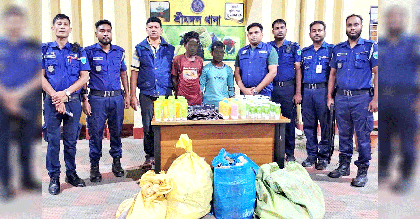 শ্রীমঙ্গলে ২ লাখ টাকার ভারতীয় চোরাচালানি প্রসাধনীসহ গ্রেপ্তার ২