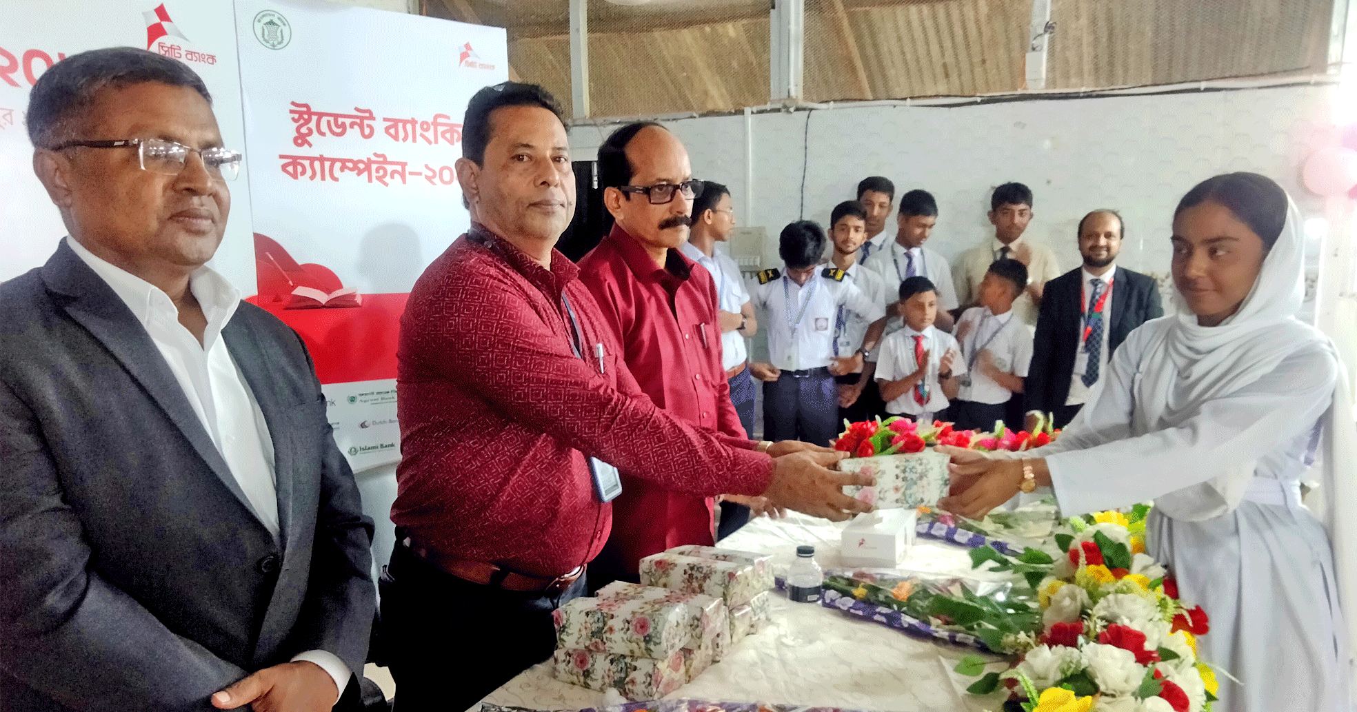 অর্থ-বাণিজ্য/Bank-Corporate শ্রীমঙ্গলে ২৬টি ব্যাংকের সমন্বয়ে স্টুডেন্ট ব্যাংকিং ক্যাম্পেইন