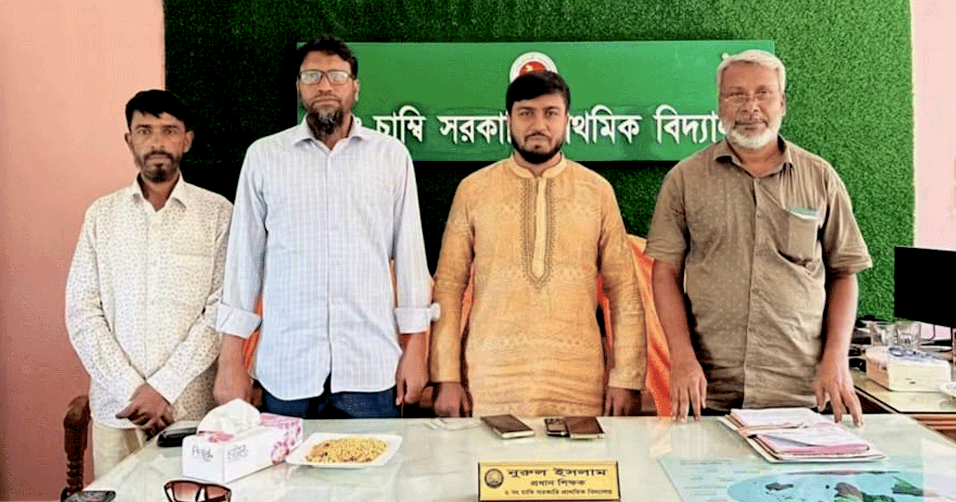 ২নং চাম্বি সরকারি প্রাথমিক বিদ্যালয়ের পরিচালনা কমিটির সভাপতি হলেন সাংবাদিক ইলিয়াছ