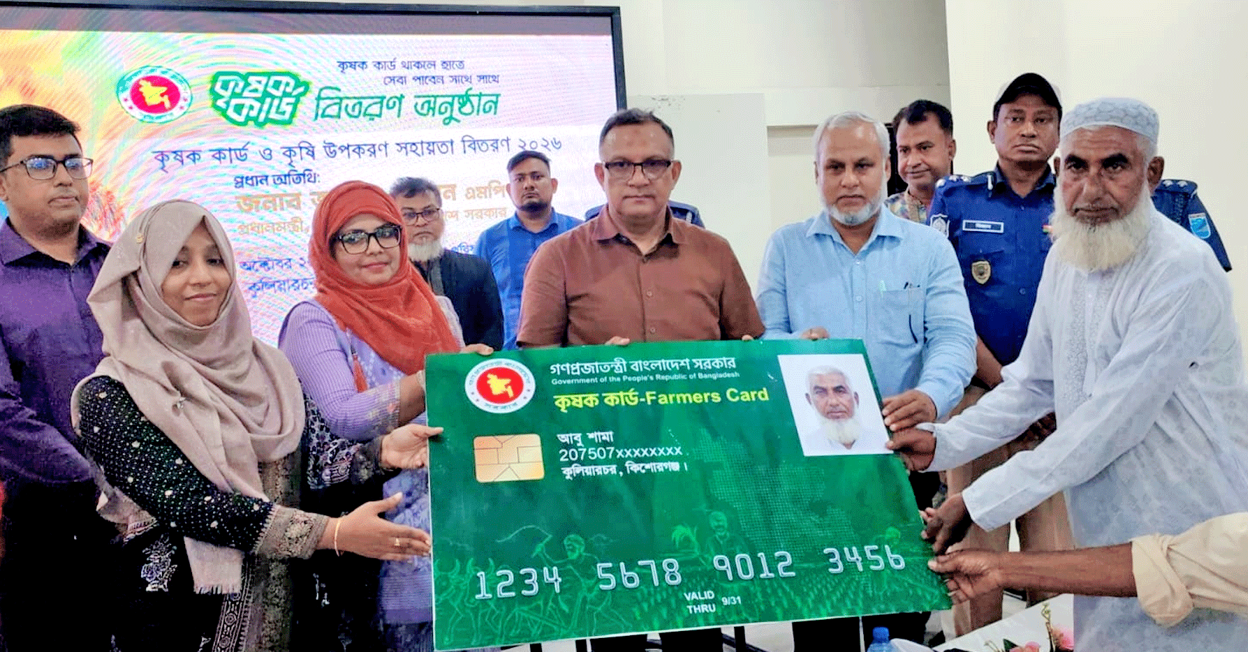 আমার নির্বাচনী এলাকায় কোনো উন্নয়ন কাজ অবশিষ্ট থাকবে না: প্রতিমন্ত্রী শরীফুল আলম