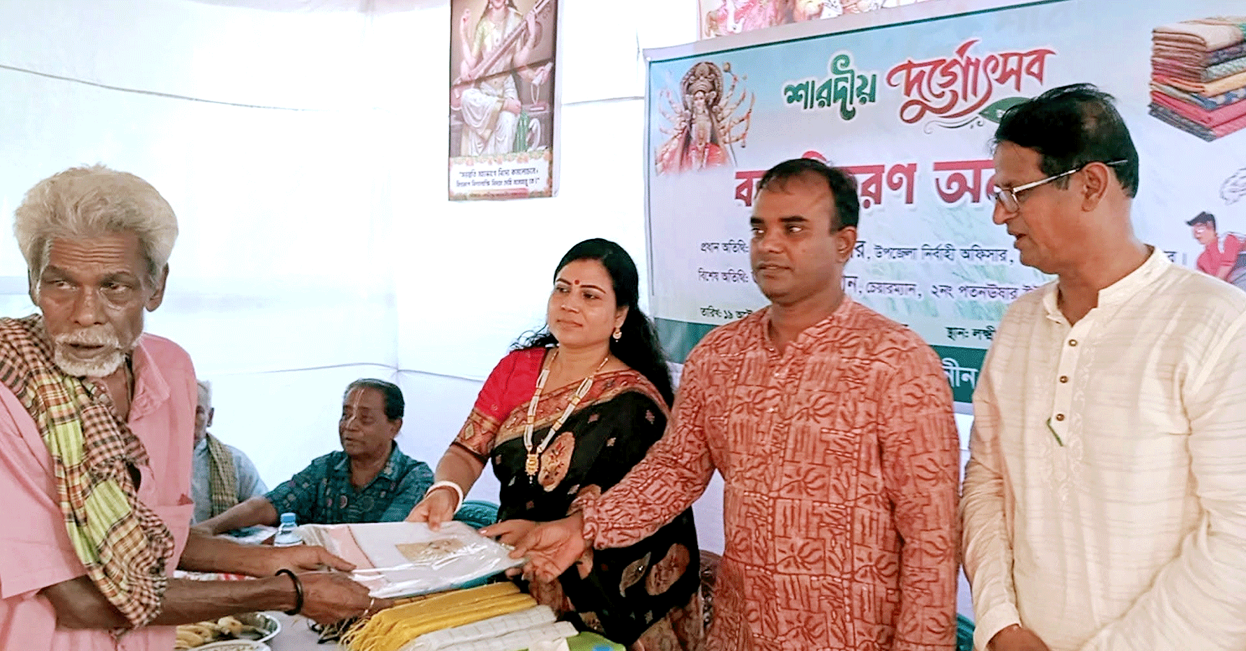 কমলগঞ্জে দুর্গোৎসবে ছড়াল ভালোবাসার আলো, নতুন বস্ত্র পেয়ে হাসল দুই শতাধিক মুখ
