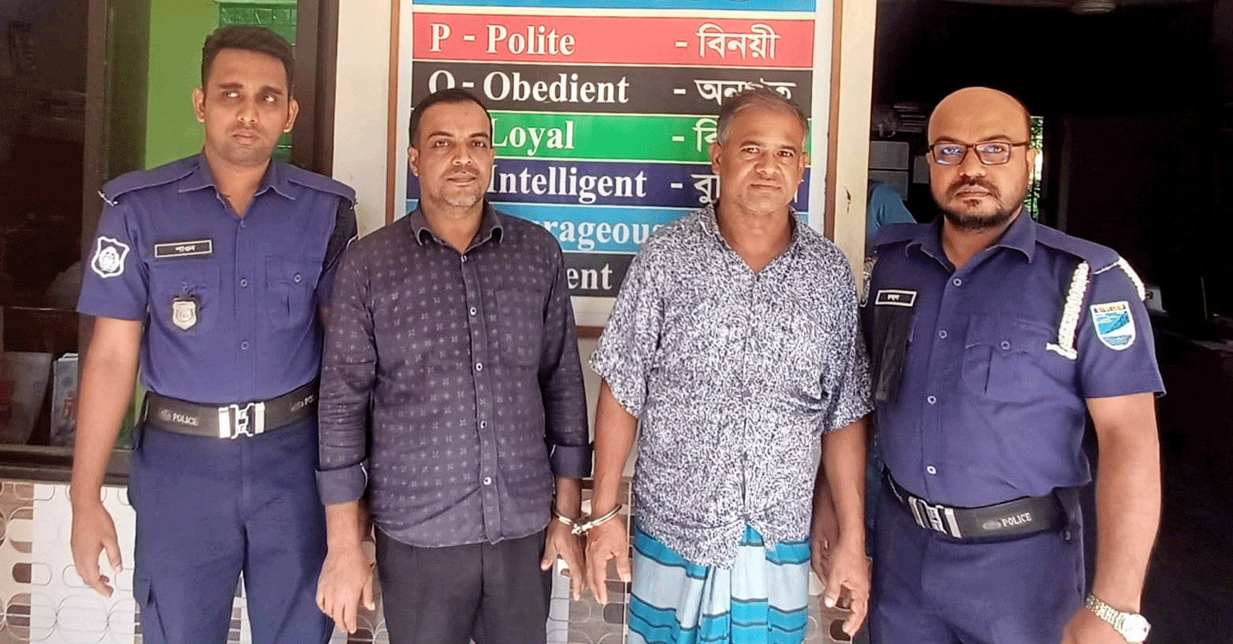 কুলিয়ারচরে ছাত্রলীগের ঝটিকা মিছিল, সন্ত্রাসবিরোধী মামলায় আরও ২ জন গ্রেপ্তার