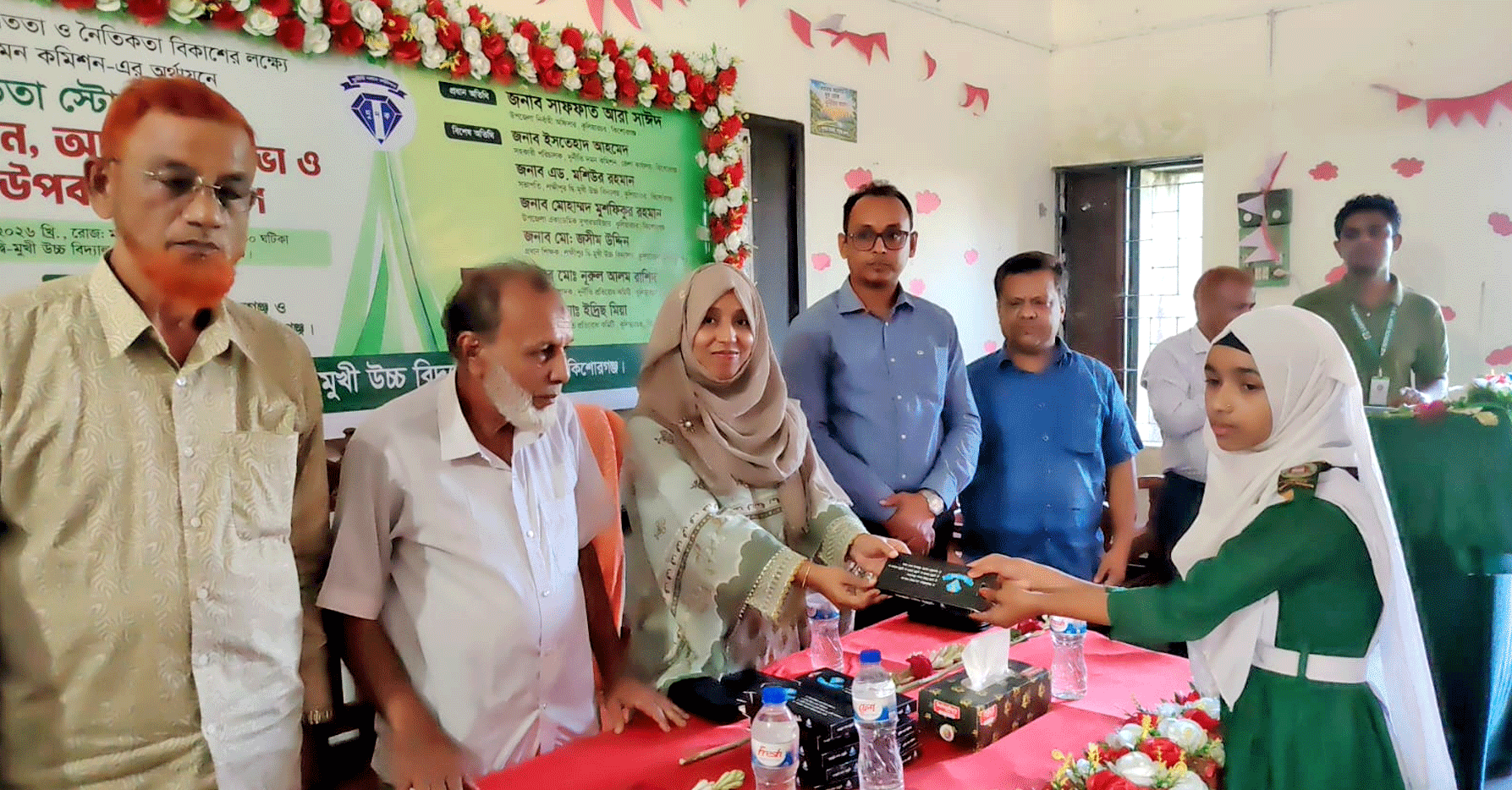 কুলিয়ারচরে দুদকের অর্থায়নে দুটি শিক্ষাপ্রতিষ্ঠানে ‘সততা স্টোর’ উদ্বোধন