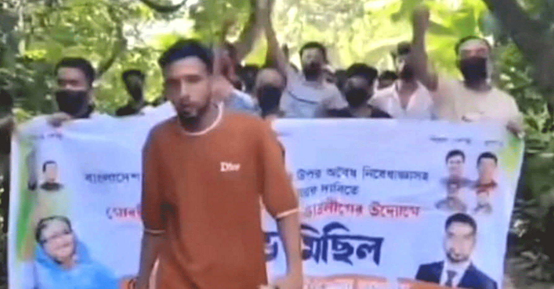 কুলিয়ারচরে নিষিদ্ধ ঘোষিত ছাত্রলীগের বিক্ষোভ মিছিল, ৪৫ জনের নামে থানায় মামলা