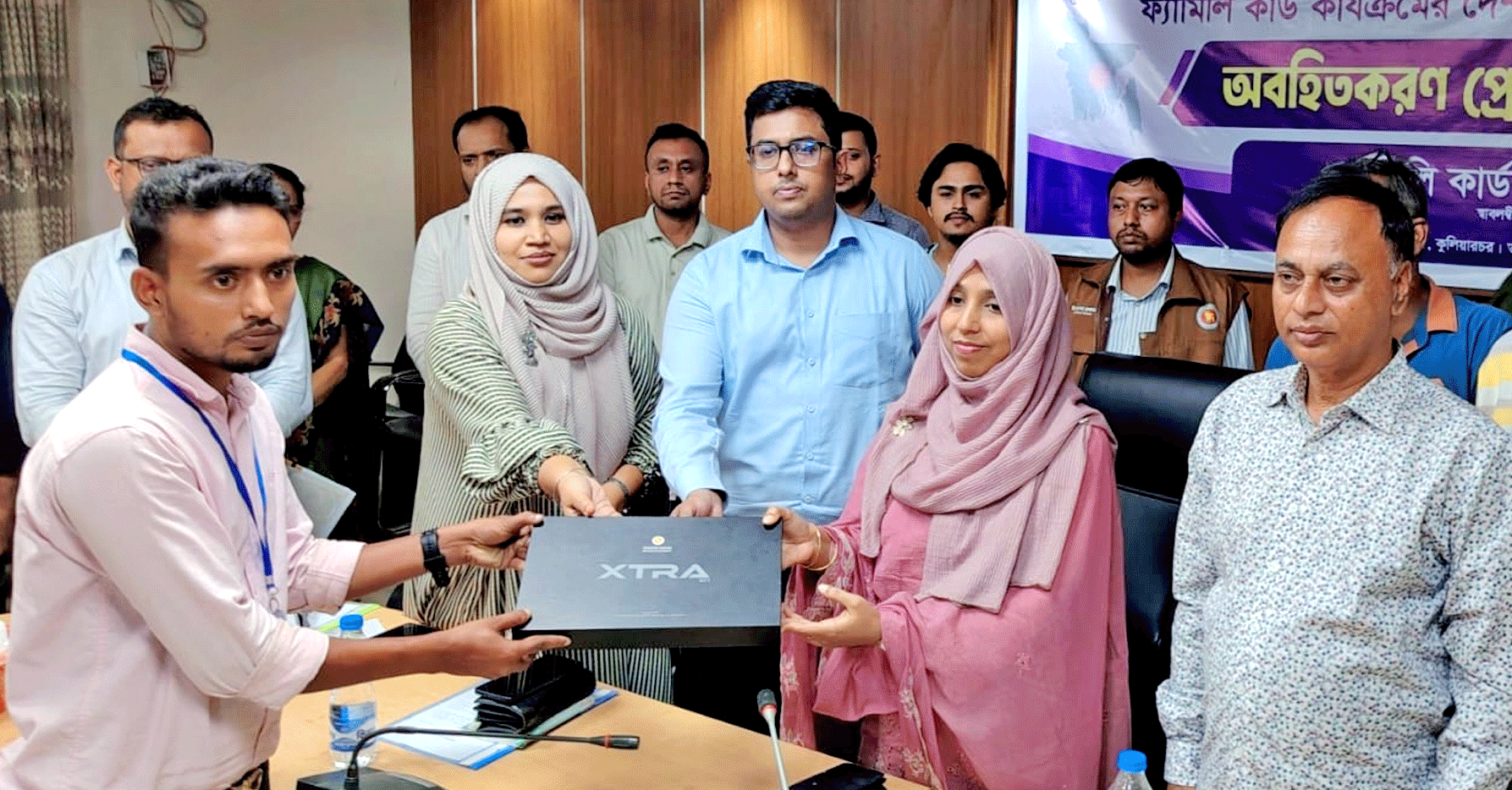 কুলিয়ারচরে ফ্যামিলি কার্ড কার্যক্রমের তথ্য সংগ্রহবিষয়ক অবহিতকরণ প্রেস কনফারেন্স অনুষ্ঠিত