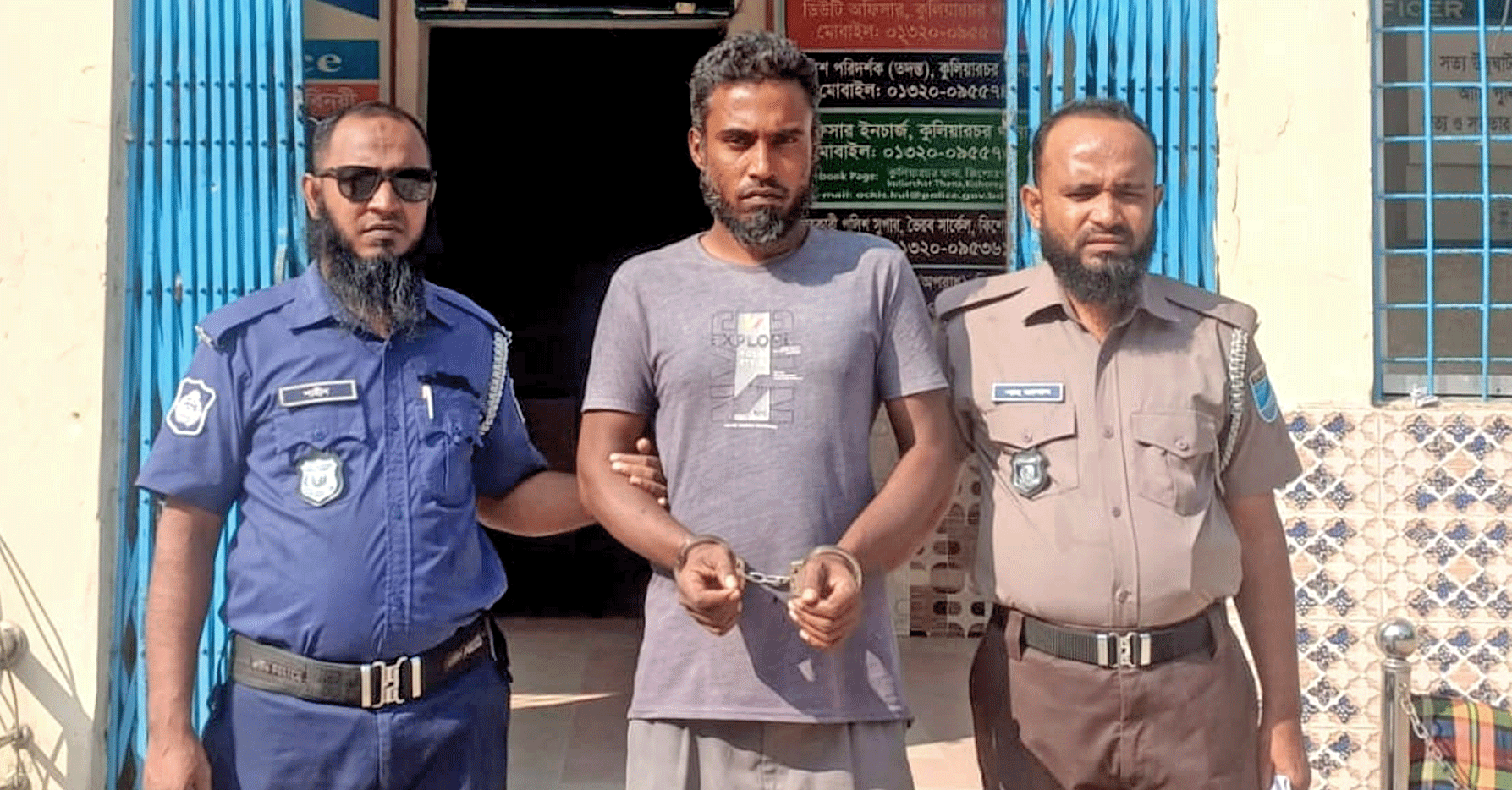 কুলিয়ারচরে মাদক সেবনের অভিযোগে এক যুবকের ৩ মাসের কারাদণ্ড