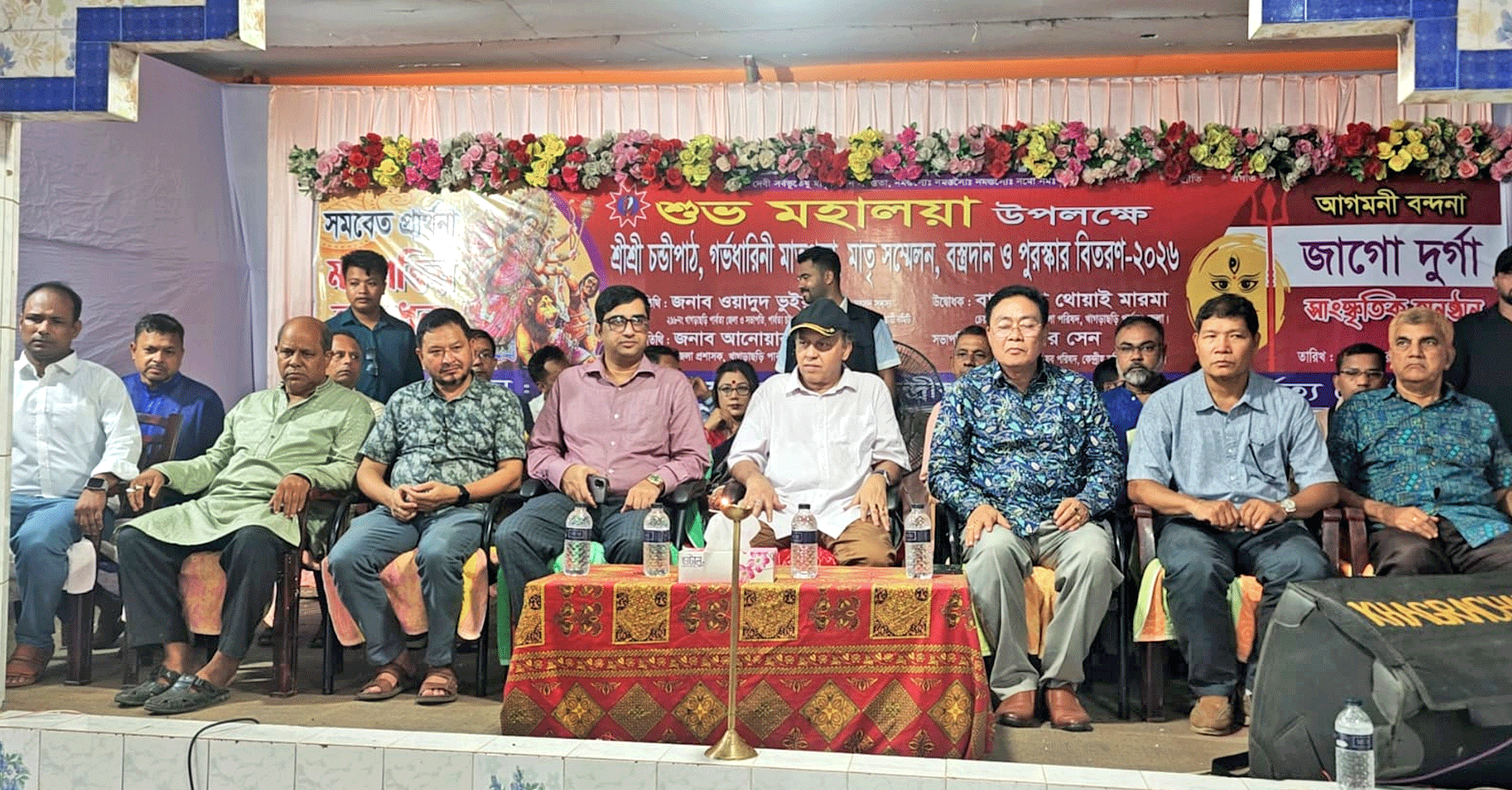 খাগড়াছড়িতে দেড় শতাধিক অসহায় মানুষের মাঝে বস্ত্র বিতরণ