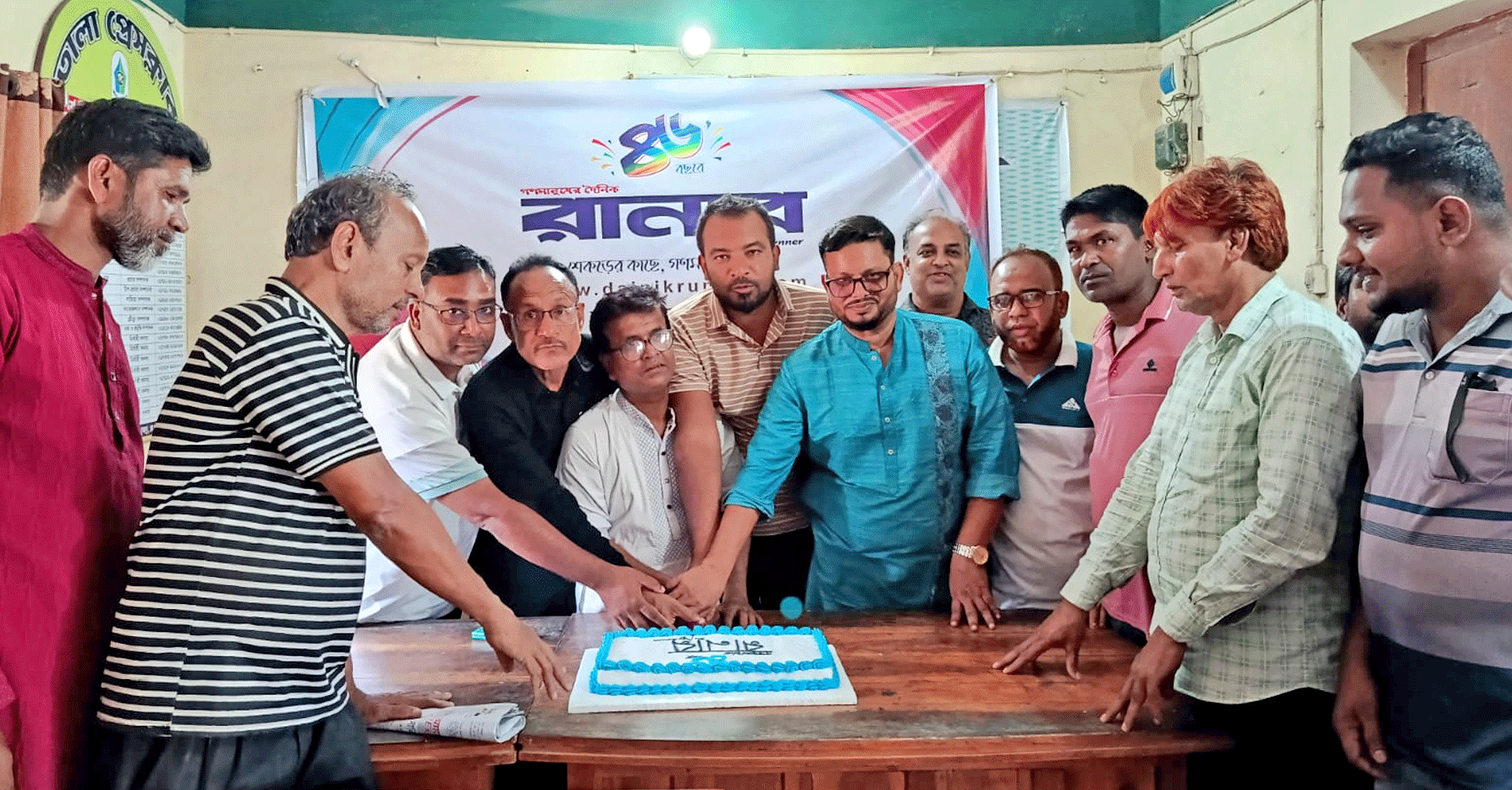 তালায় ‘দৈনিক রানার’ পত্রিকার ৪৬তম প্রতিষ্ঠাবার্ষিকী পালিত