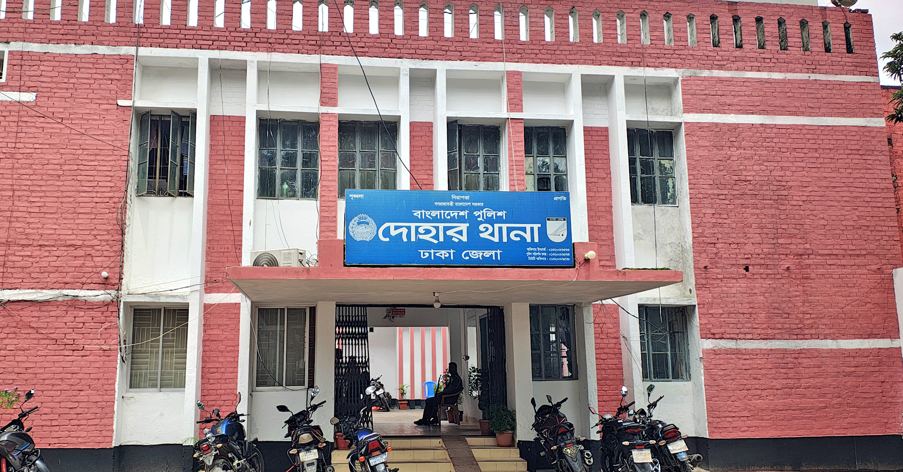 দোহারে নিষিদ্ধ সংগঠনের সদস্যসহ গ্রেপ্তার ২