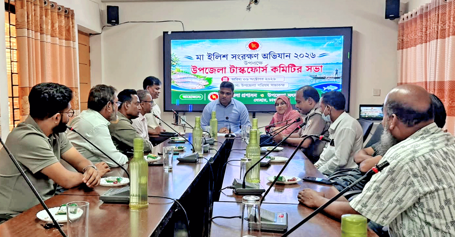 দোহারে মা ইলিশ সংরক্ষণে টাস্কফোর্সের প্রস্তুতিমূলক সভা