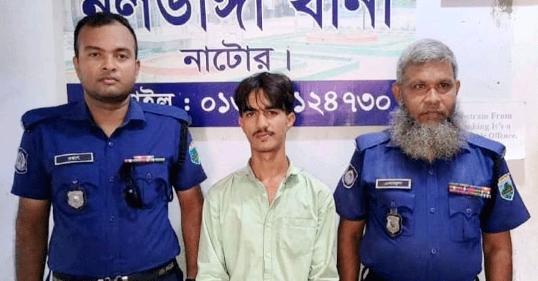 নলডাঙ্গায় মাদকবিরোধী অভিযানে গ্রেফতার ১