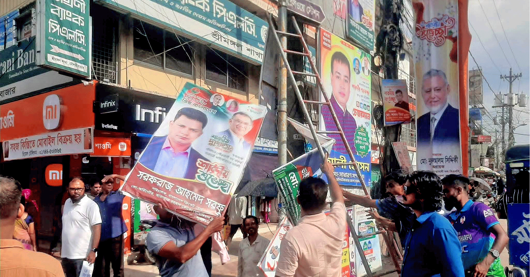 পর্যটন শহর শ্রীমঙ্গলের সৌন্দর্য রক্ষায় ব্যানার-ফেস্টুন অপসারণের উদ্যোগ