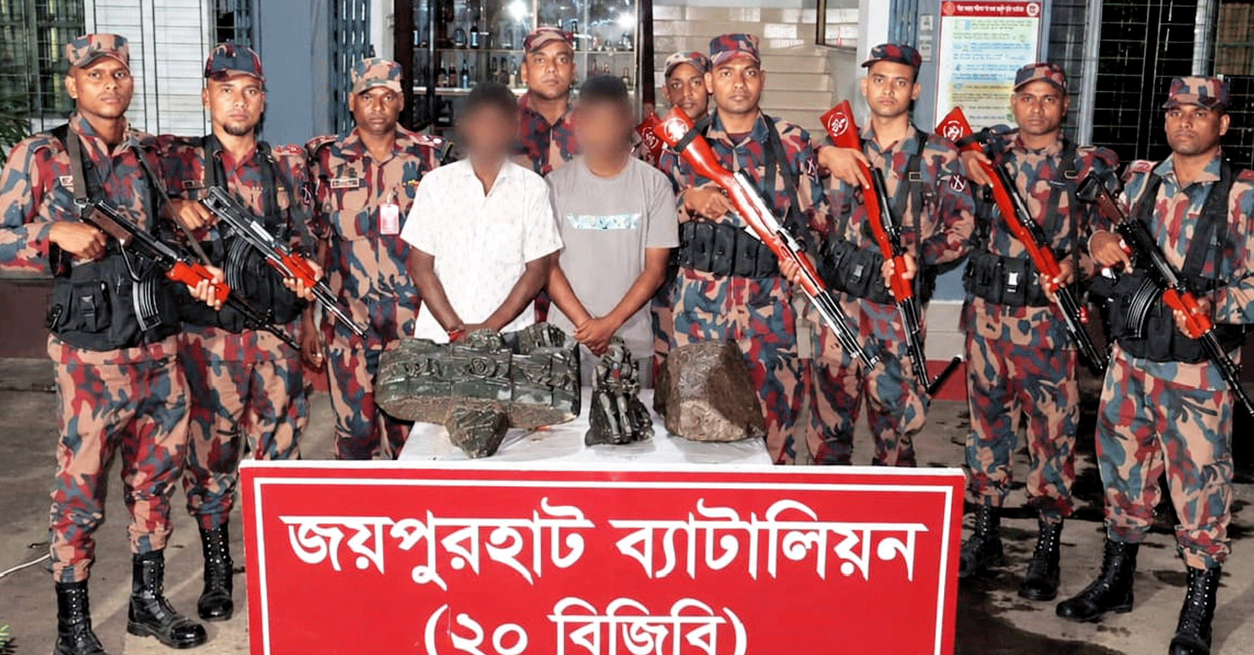 পাঁচবিবিতে কোটি টাকা মূল্যের কষ্টিপাথরের মূর্তি উদ্ধার, আটক ২