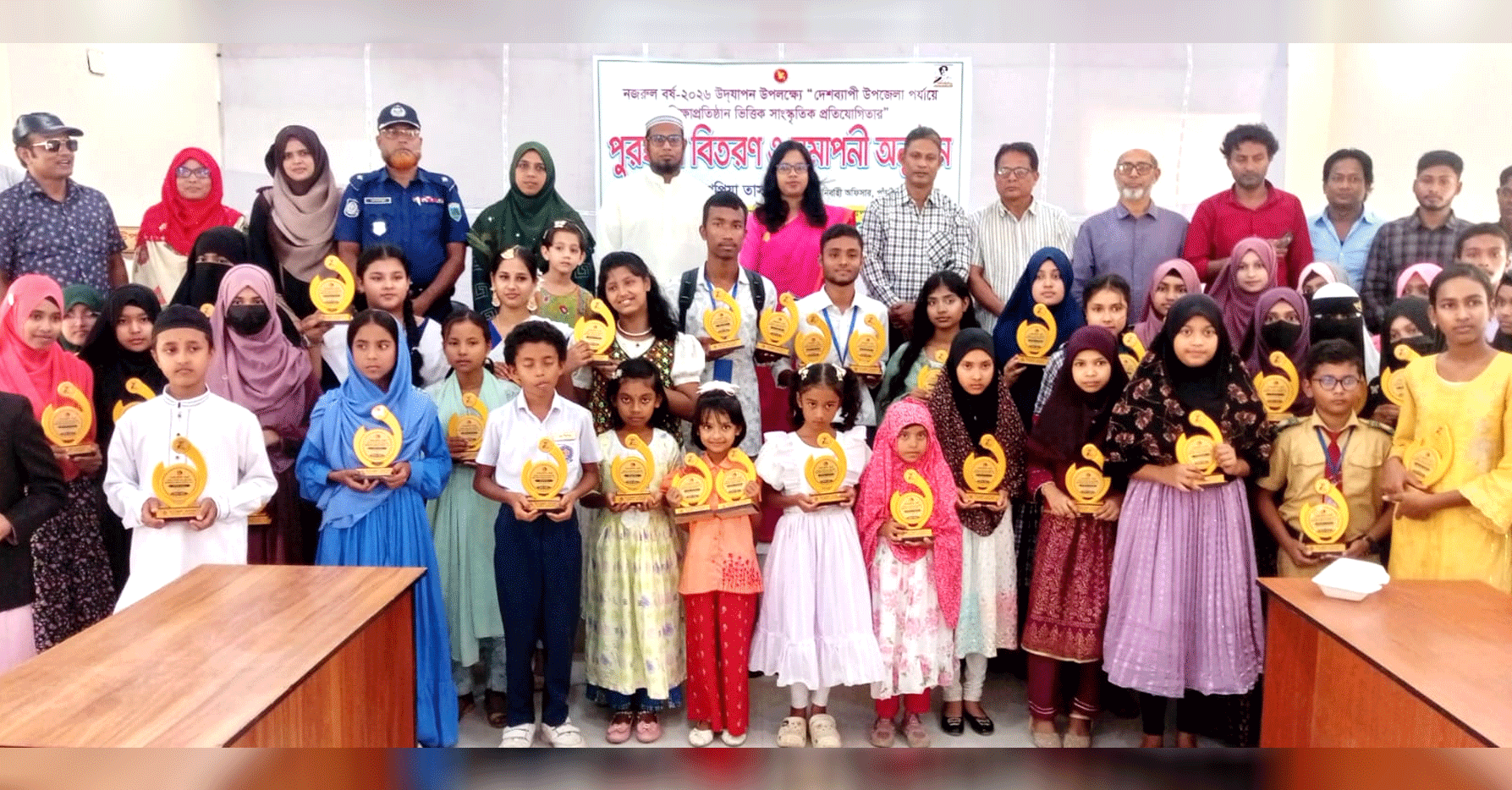 পাঁচবিবিতে নজরুল বর্ষ উপলক্ষে ক্ষুদে শিক্ষার্থীদের সাংস্কৃতিক পুরস্কার বিতরণ