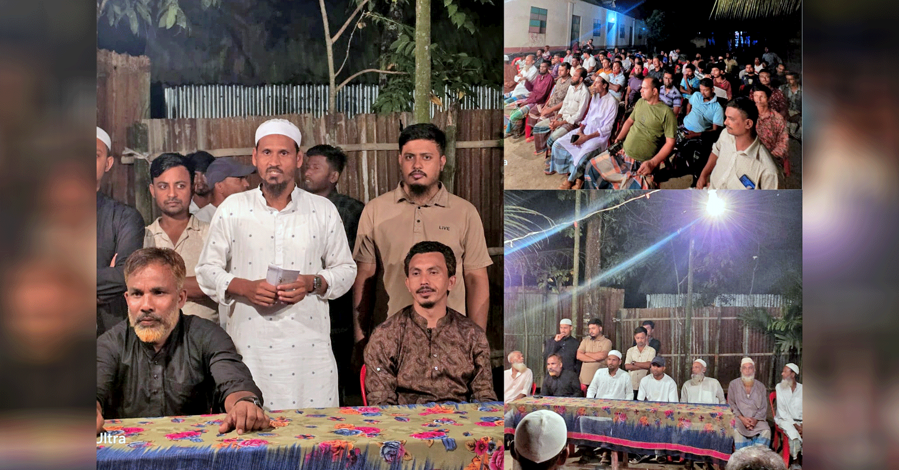 মাদকবিরোধী সচেতনতা সৃষ্টিতে বালিপাড়ায় আলোচনা সভা অনুষ্ঠিত