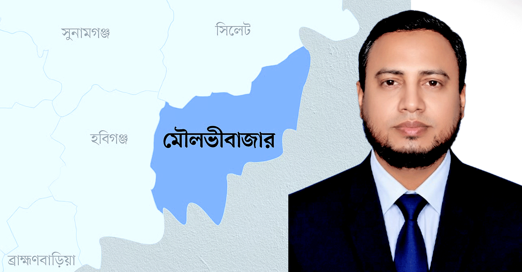 মৌলভীবাজার জেলার মাধ্যমিকে শ্রেষ্ঠ গুণী শিক্ষক শ্রীমঙ্গলের আল আমিন