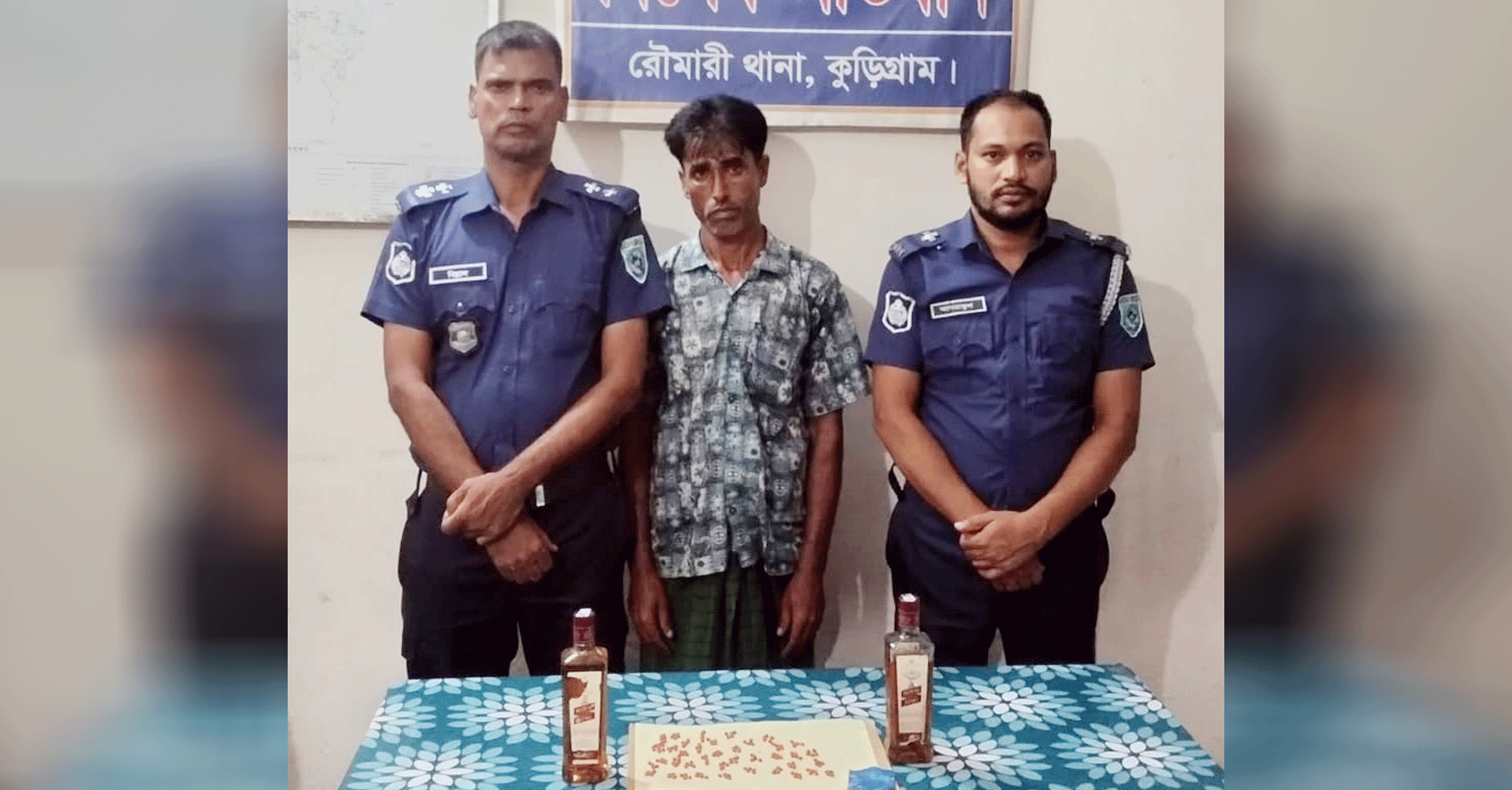 রৌমারীতে ২০০ পিস ইয়াবা ও মদসহ মাদক কারবারি গ্রেপ্তার