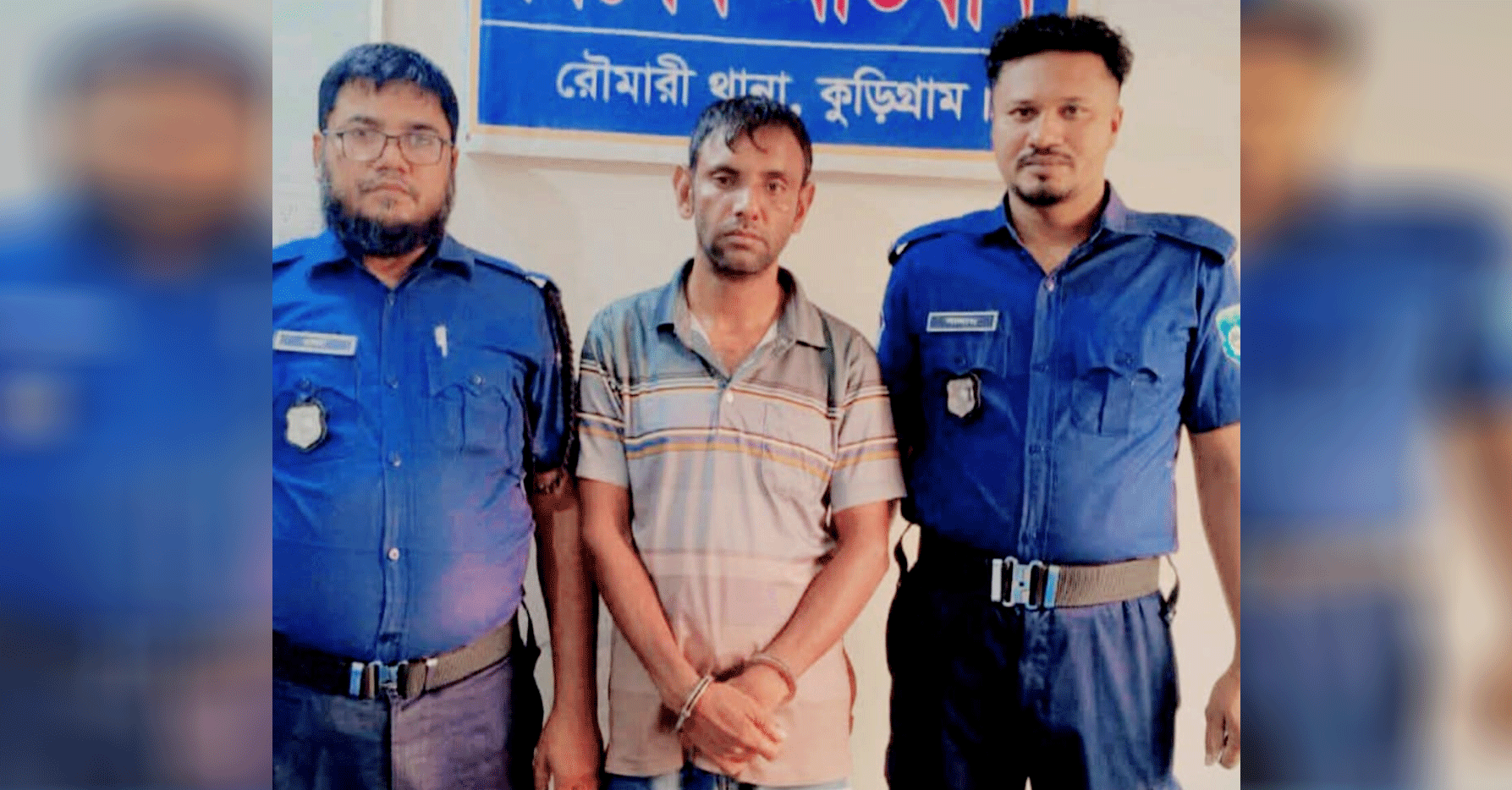 রৌমারীতে ৩ হাজার ৫০০ পিস ভারতীয় ইয়াবাসহ গ্রেপ্তার ১