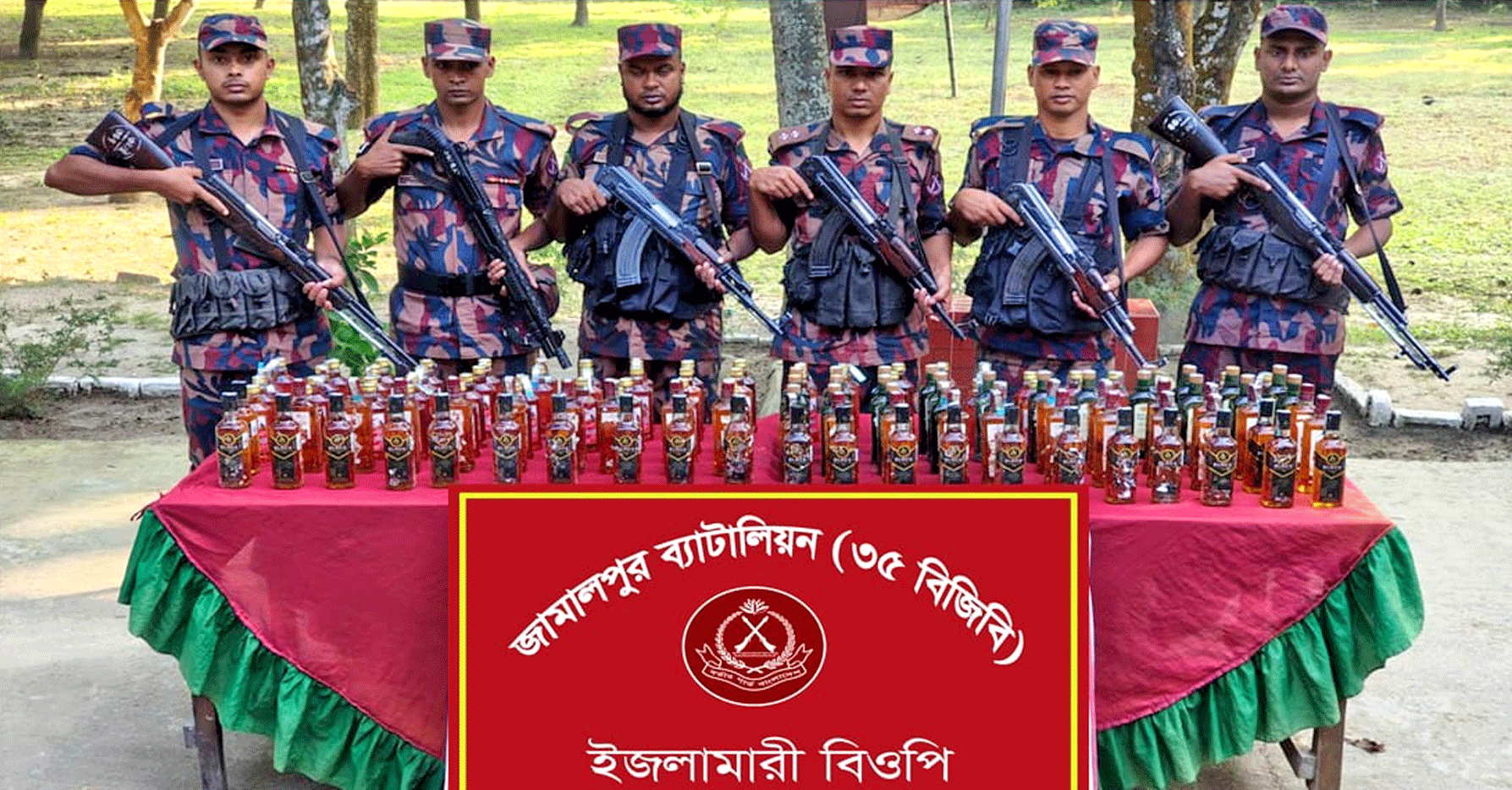রৌমারীতে ৩৫ বিজিবির অভিযানে ১৩২ বোতল ভারতীয় মদ আটক