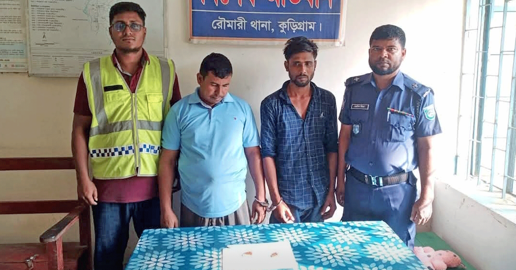 রৌমারীতে ৫৩ পিস ভারতীয় ইয়াবাসহ দুইজন গ্রেপ্তার