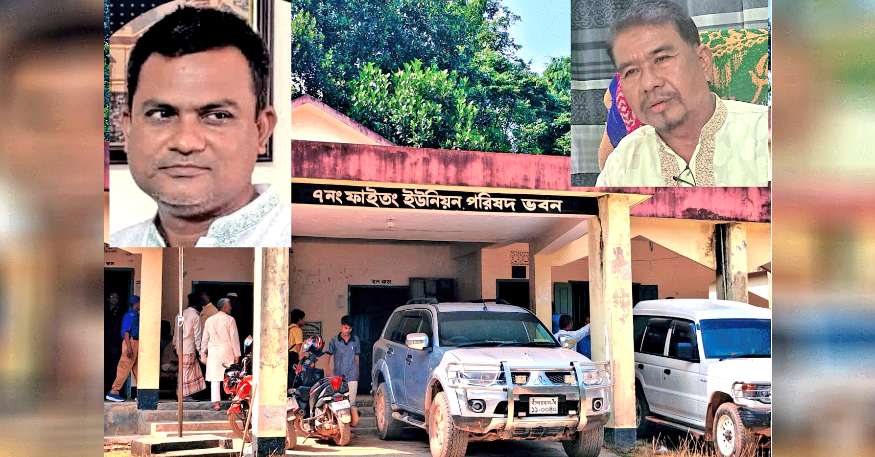 লামায় আওয়ামী চেয়ারম্যান ও বিএনপি নেতার বিরুদ্ধে চাঁদাবাজির অভিযোগ