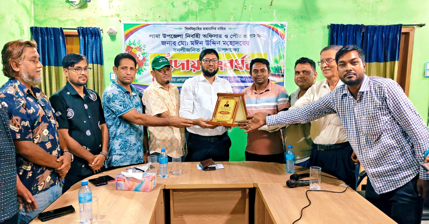 লামায় কর্মরত সাংবাদিকদের উদ্যোগে ইউএনও মঈন উদ্দিনের বিদায় সংবর্ধনা অনুষ্ঠিত
