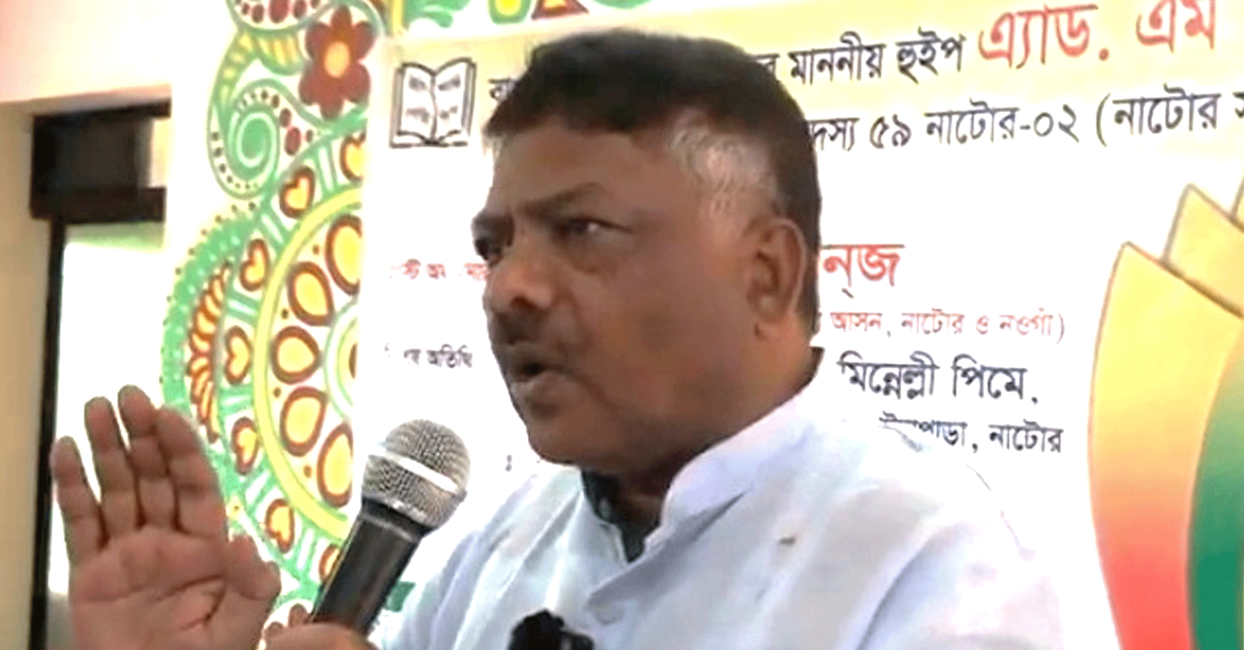 ‘ফ্যাসিবাদী আওয়ামী লীগ সরকার সুপরিকল্পিতভাবে দেশের শিক্ষাব্যবস্থাকে ধ্বংস করে গেছে’ -নাটোরে হুইপ দুলু