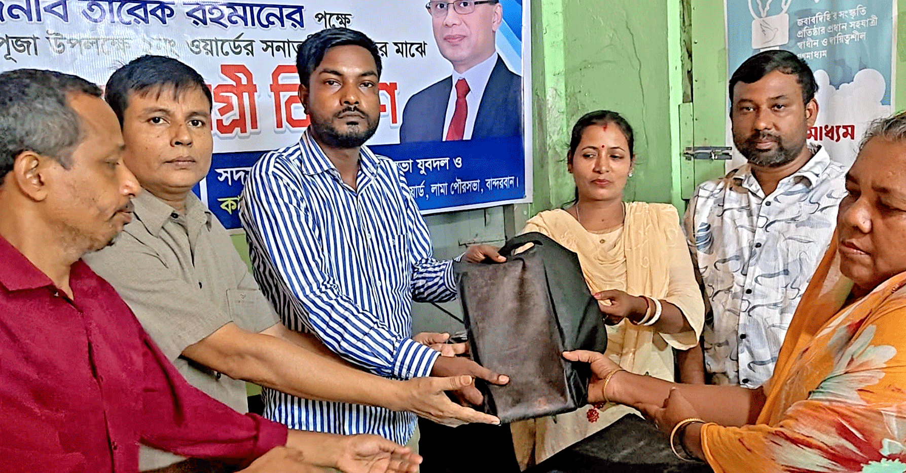 শারদীয় দুর্গাপূজা উপলক্ষে লামায় ১০০ পরিবারের মাঝে উপহারসামগ্রী বিতরণ