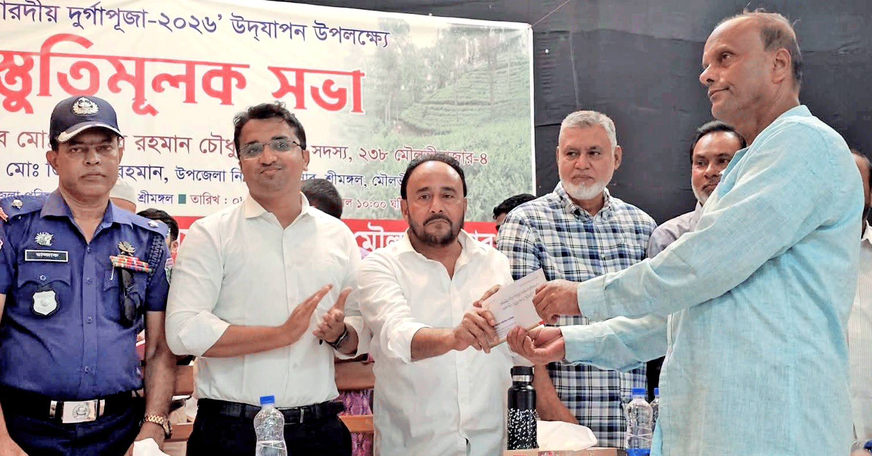 শ্রীমঙ্গলে দুর্গাপূজা উদ্‌যাপনে প্রস্তুতিমূলক সভা অনুষ্ঠিত