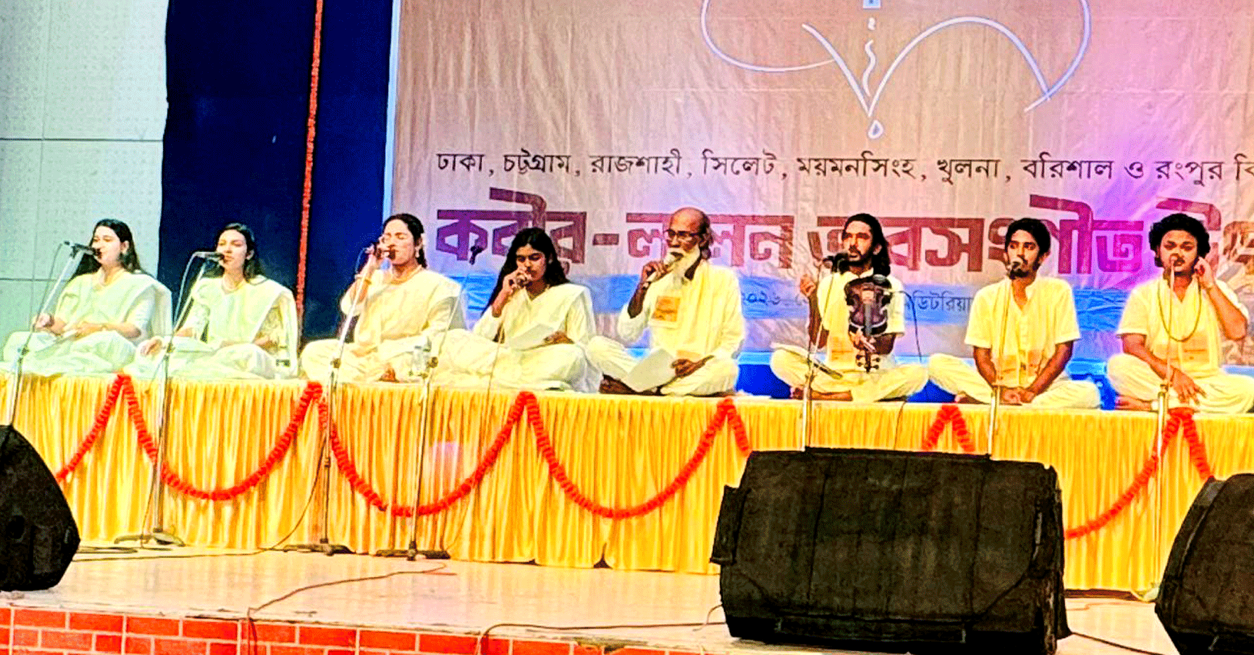 শ্রীমঙ্গলে প্রথমবারের মতো কবীর-লালন ভাবসংগীত উৎসব অনুষ্ঠিত