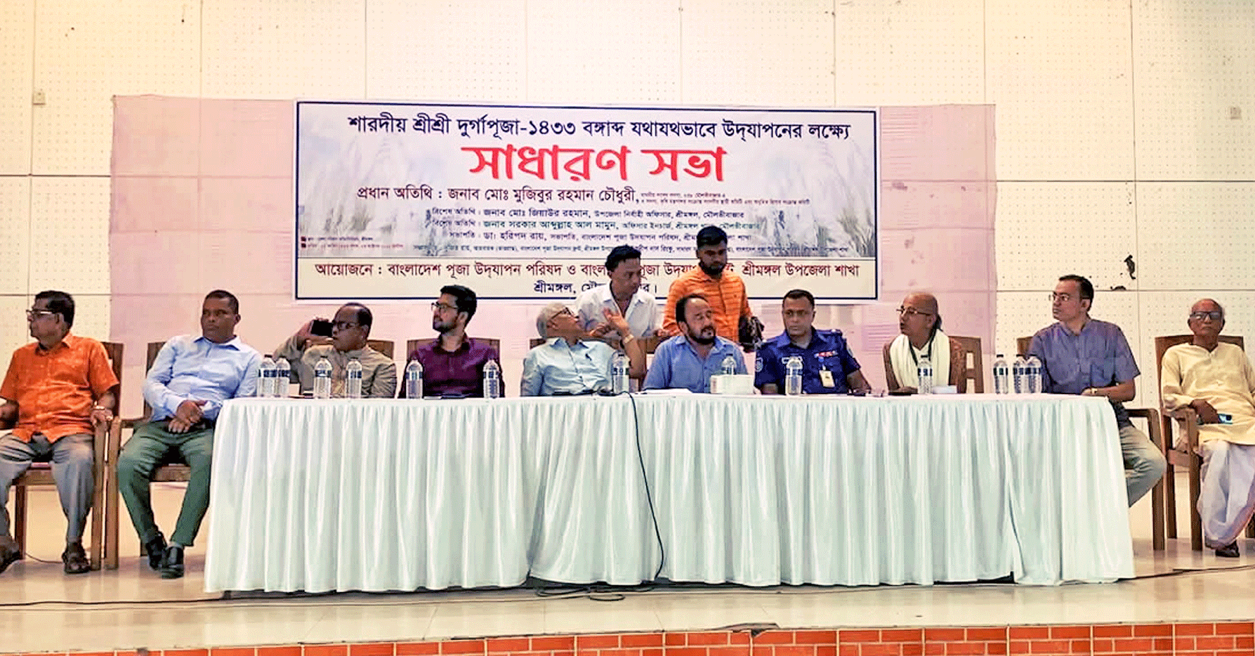 শ্রীমঙ্গলে ১৭৩ পূজামণ্ডপে দুর্গাপূজা, সম্প্রীতি বজায় রেখে উৎসব পালনের আহ্বান
